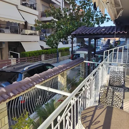 Althea & Apartment