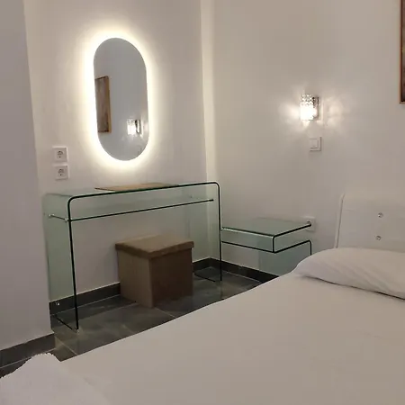 Althea & Apartament