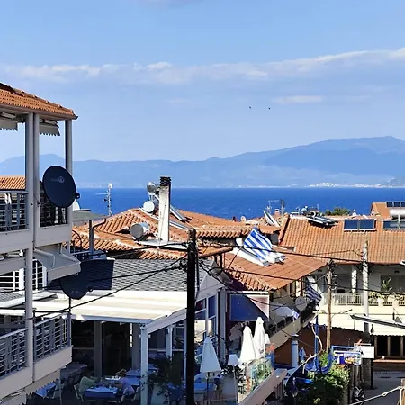 Apartament Althea &